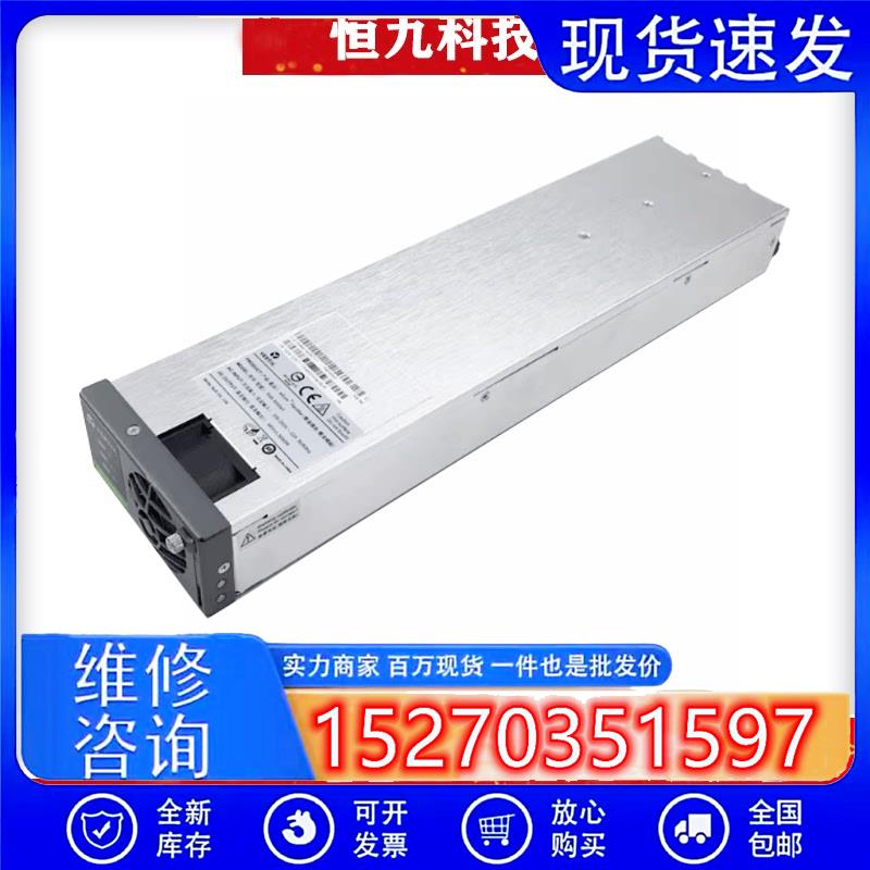 议价维谛R48-3000e3电源模块艾默生R48-3000e配件高效整流模块48V