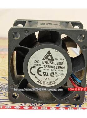 议价台达TFB0412EHN402812v0.87A4cm超暴力双滚珠PWM服务器风扇