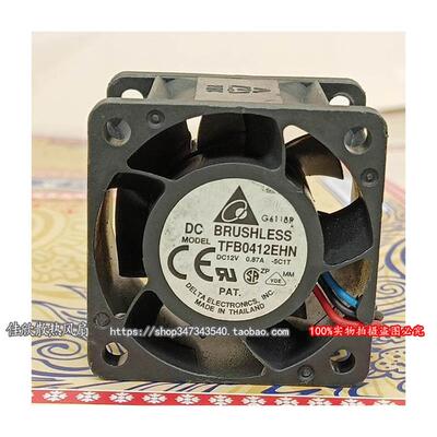 议价台达TFB0412EHN402812v0.87A4cm超暴力双滚珠PWM服务器风扇
