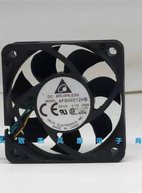 台达AFB04512HB45154.5cm12V0.17A迷你机箱主板CPU散热风扇
