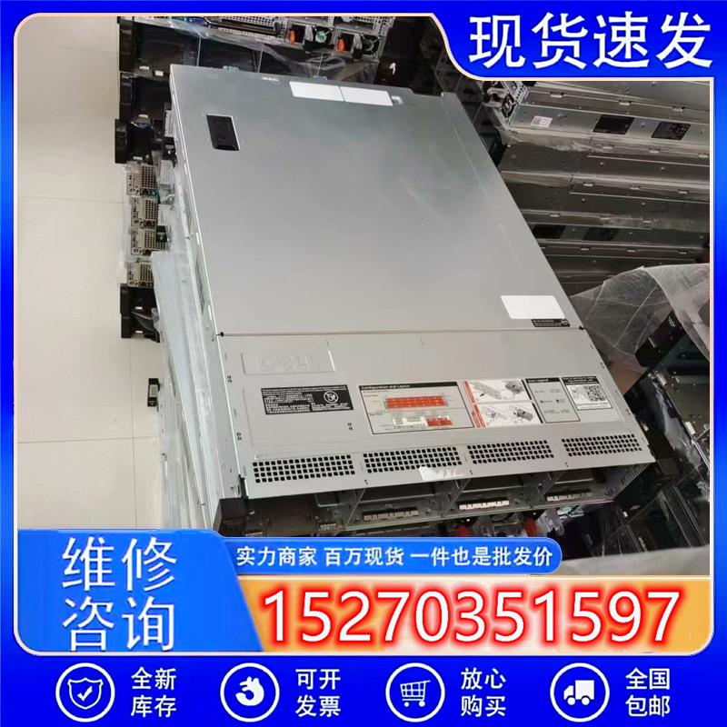 议价到货400台戴尔DELLR730xd服务器95成新