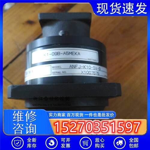 议价日本住友42步进电机行星减速机BK1-09B-A5MEKA/ANFJ-K10-SV-9