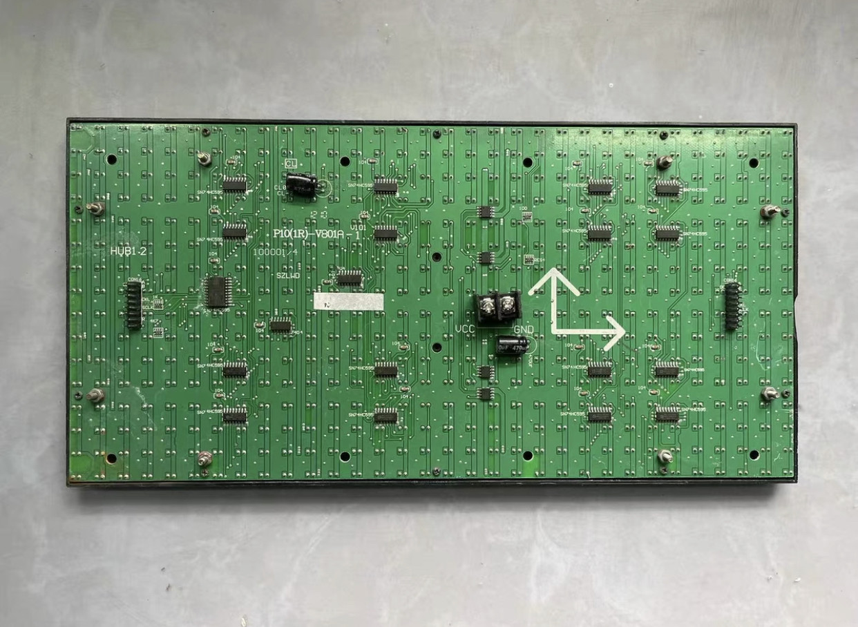 议价LED显示屏单元板，P10(1R)-V801A-1，单红半户外显示屏拆机件