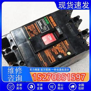 富士FUJI漏电断路器EG63B现货询价 议价EG63BSG63B3P20A30A原装