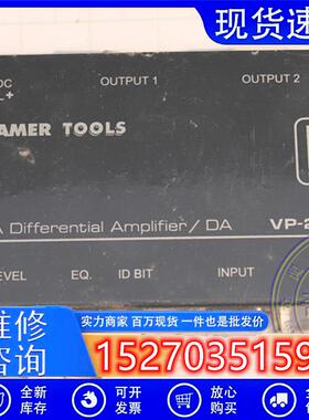 议价现货Kramer克莱默VP-200Dxl计算机图像视频微分线路放大器实