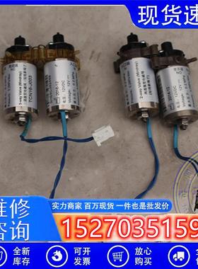 议价拆机垦拓/Keyto电磁阀TCN16-J014/J0030.2MPa12V两/三通现货