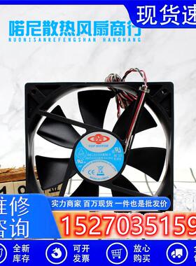 台湾政久TOPMOTORDF121225BM-312V0.45A原服务器机箱散热风扇