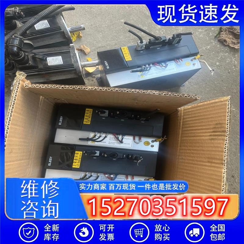议价产品:伊莱斯驱动器二手拆机esdc-030dp的450元-台