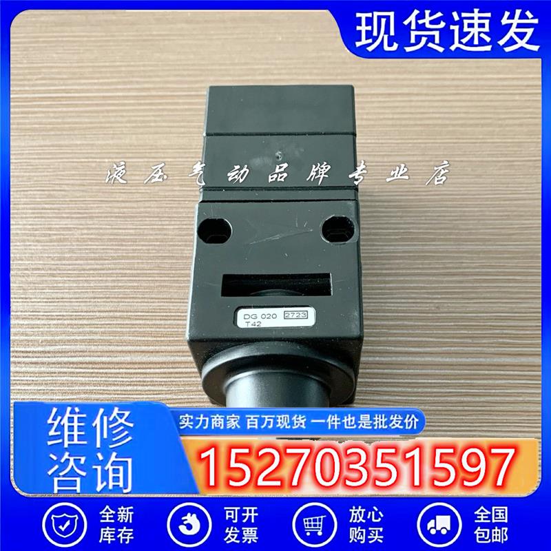 议价意大利AIRCOMP轮胎暴充阀快充阀DG020T42020