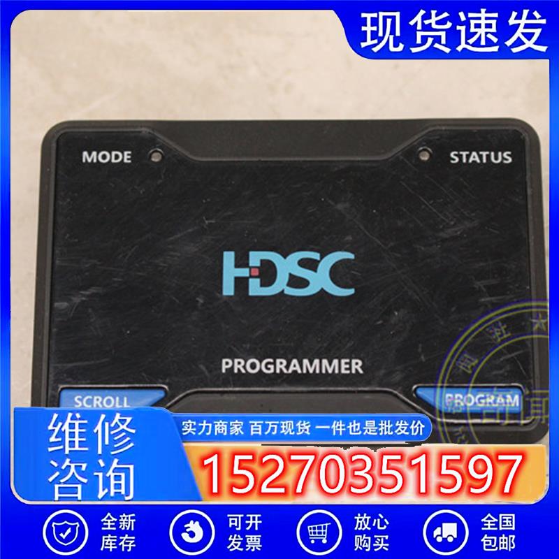 议价二手HDSC/华大MCU无屏脱机编程器烧录器HCTL-01B仿真器实图现