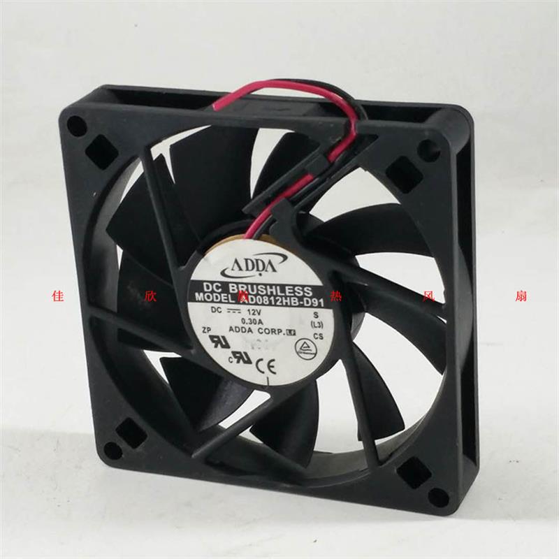 台湾协禧ADDA8015AD0812HS-D7012V0.18A8CM静音机箱散热风扇
