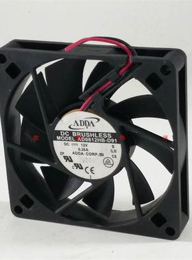 台湾协禧ADDA8015AD0812HS-D7012V0.18A8CM静音机箱散热风扇