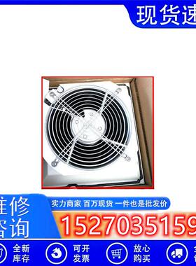 德国SK3326107SK3326107100SK3326100Rittal机柜风扇