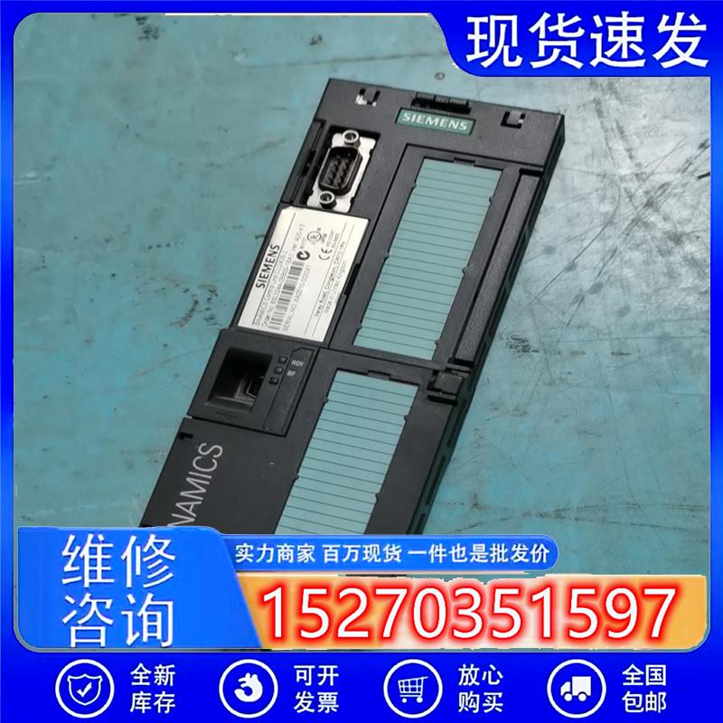 议价产品:6sl3244-0bb00-1ba1二手货实物图