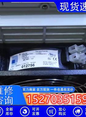 德国RITTALSK3323107SK3323107/100115/117威图机柜散热风扇