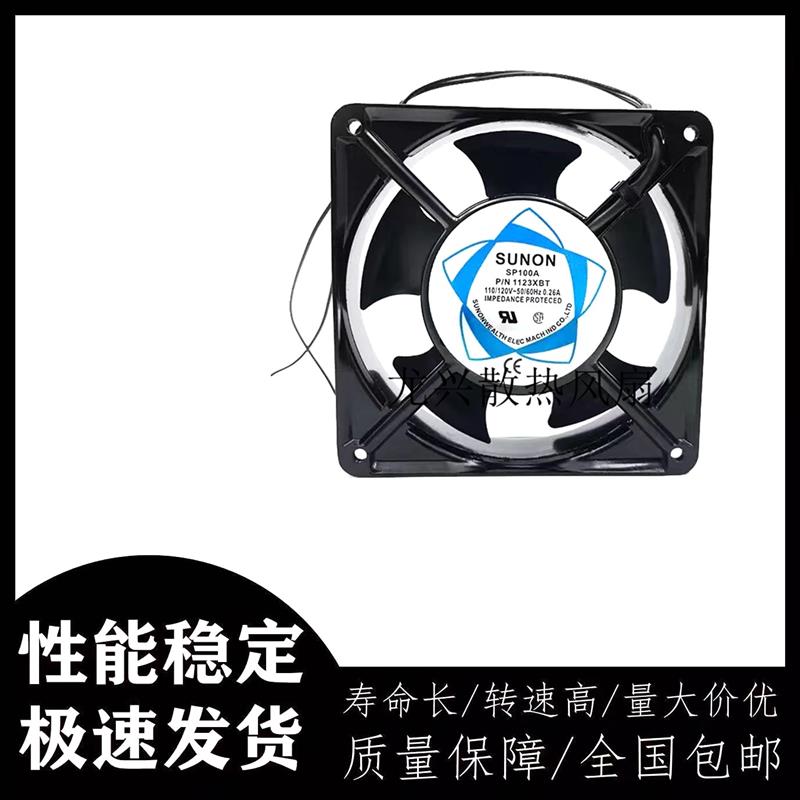 SP100A1123XBTSUNON12CM115V0.26A超耐用大风电柜轴流风机