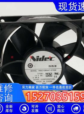 Nidec92329CMH92C12BGA7-07A0212V0.88A4线PWM温控散热风扇