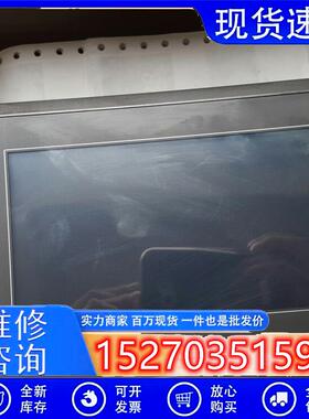 议价TG765-XTTG765-XT-C信捷TH系列7.0寸触摸屏二手8-9成新质保3