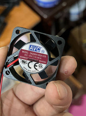 AVC原装DAZA0410R2H-015 014 DC12V0.06A监控录像硬盘机4CM小风扇
