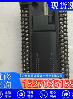 议价汇川PLCH2U-3232MTQ32进32出/兼容FX2N-64MT五路高速脉冲