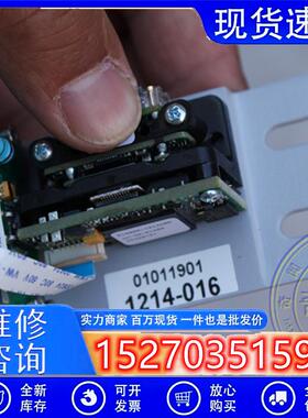 议价拆机honeywell/霍尼韦尔5180SR-1213A0R扫描头扫描枪配件实图