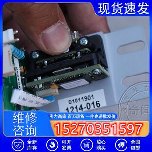 议价拆机honeywell/霍尼韦尔5180SR-1213A0R扫描头扫描枪配件实图