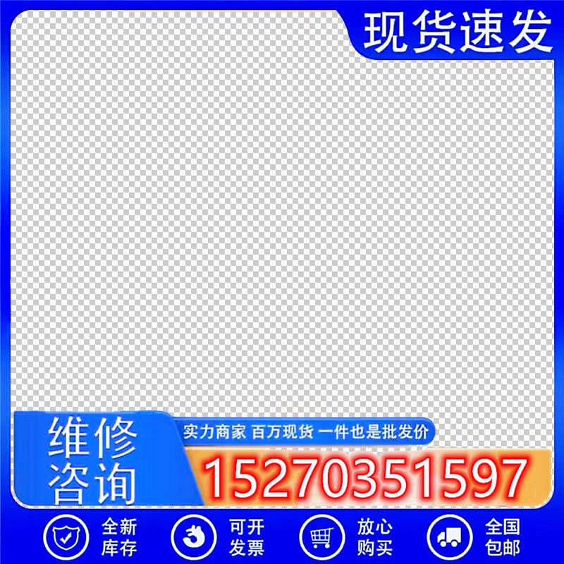 议价非实价议价议价5200ECO3.84T6GMTFDDAK3T8TDC服务器固态SSD