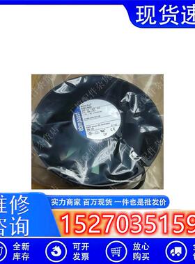 议价ebmpapst6224NHA24V30W高宝KBA小森罗兰海德堡印刷机风扇