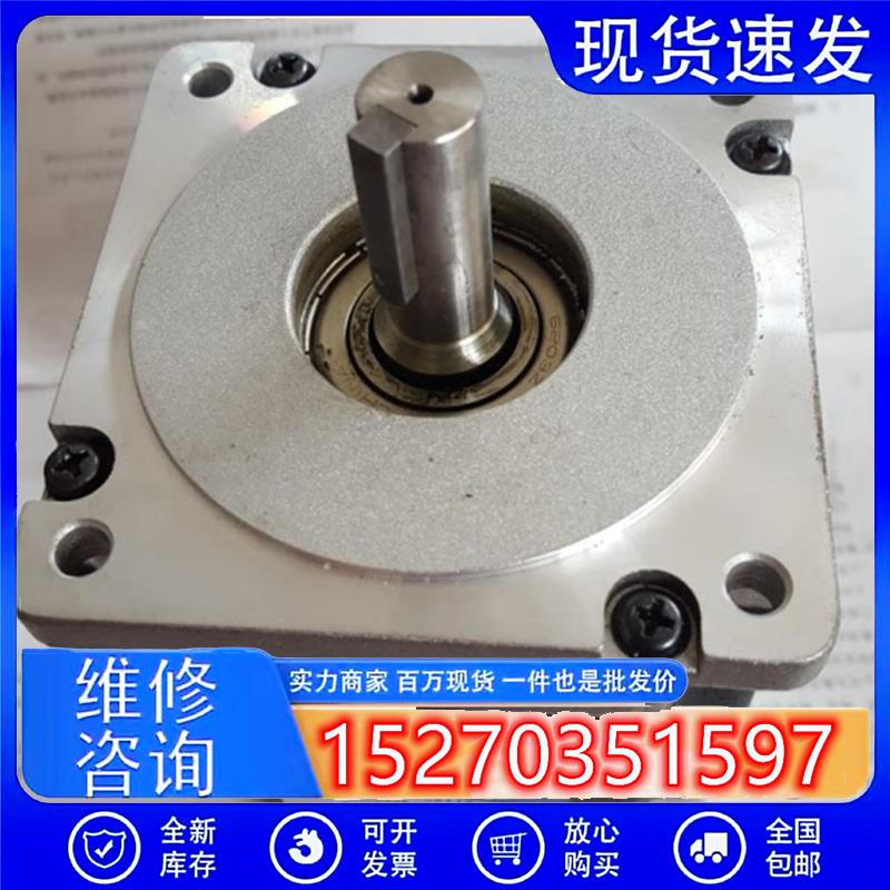 议价白山BS86HB118-06BS86HB80-04,BS86HB156-06二手拆机8-9成新