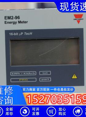 议价拆机瑞士CARLOGAVAZZI/佳乐AC1014EM2-96.AV5.316-bit实图现