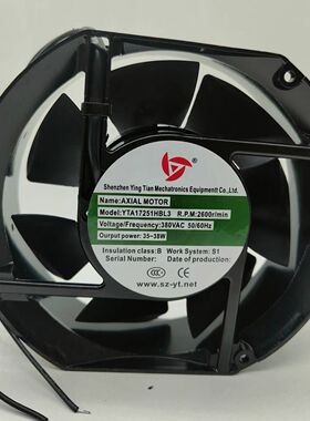 YINGTIAN 风扇 YT17250HBL3/HBL2 17251 380V 35W-38W 电焊机风扇