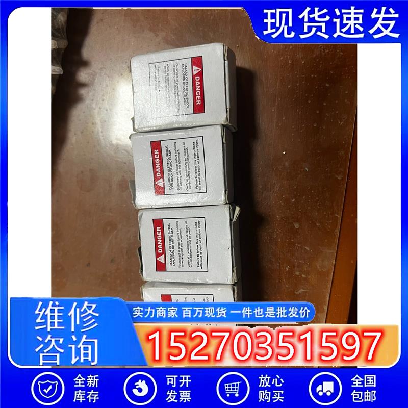 议价原装美国快达crydom固态继电器D06C5有包装4个,
