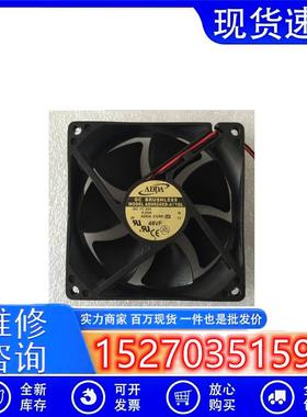 全新ADDAAD0924XB-A71GL24V0.25A9厘米工控变频器风扇带接口