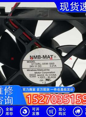 NMB8cm8025DC24V0.21A3110RL-05W-S60大风量变频器液压风扇