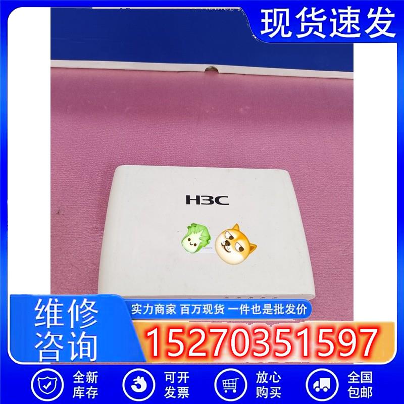 议价H3C新华三ET304以太网无源光纤接入用户端成色如图,