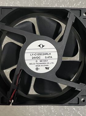 三菱LY-C12SC24RLH 24V 0.47A 1627G1 12038 2线 变频器 散热风扇