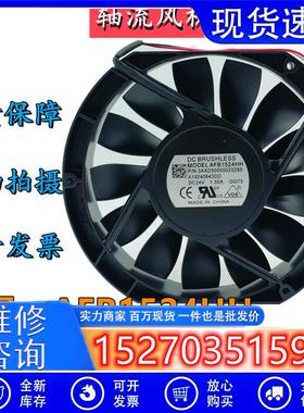 议价AFB1524HH-DG73C24V1.30AABB变频器ACS580机柜直流散热风扇