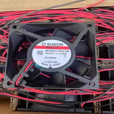 全新建准 MF70252V1-1Q01C-A99 7025 24V 4.49W 二线散热风扇