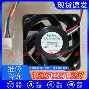 议价Nidec尼得科H60T12BGA7 07A2512V0.94A6CM6025四线暴力风扇
