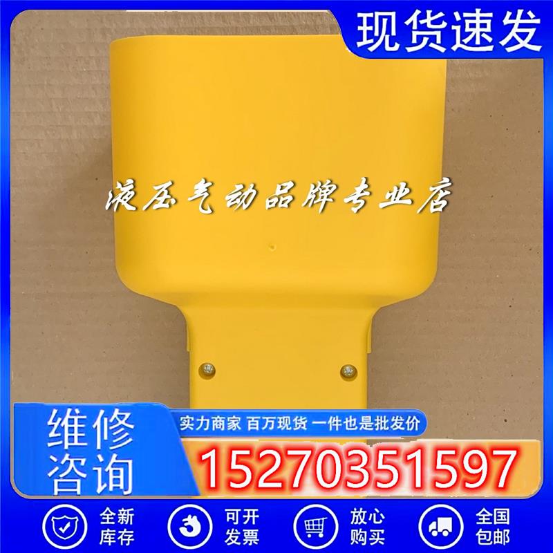 议价意大利AIRCOMP脚踏阀P140G1/45MPP1407535001