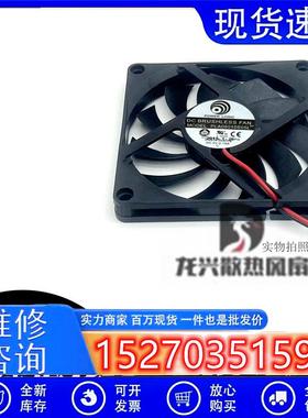 POWERLOGIC动力PLA08010S05L5V0.15A8厘米8010USB散热风扇