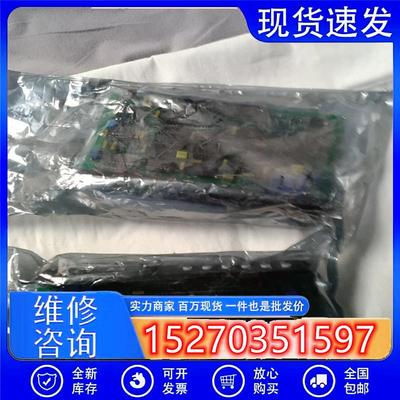 议价(请询价)实物拍摄,包装没拆封,看好下单,发货后不退换,