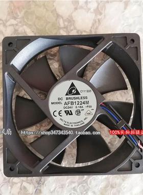 台达AFB1224M-FOO24V0.18A1202512CM服务器变频器风扇