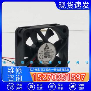 原装 台达AFB0524HD50155CMDC24V0.15A2线静音散热风扇