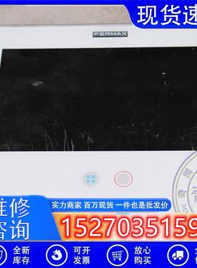 议价拆机FERMAX/弗曼科斯REF6550SMILEVDS彩色可视话机配件实图现