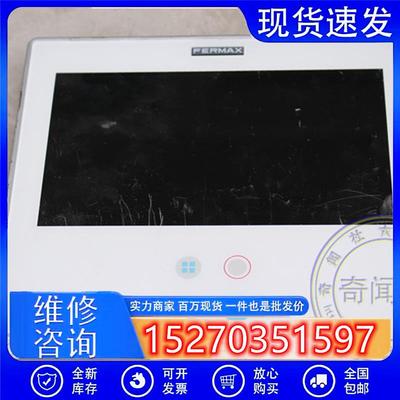 议价拆机FERMAX/弗曼科斯REF6550SMILEVDS彩色可视话机配件实图现