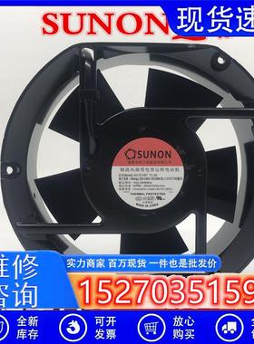 议价原装SUNON建准A2175-HBTA2175-HBLT.GN/TC.GN220V17251散热风
