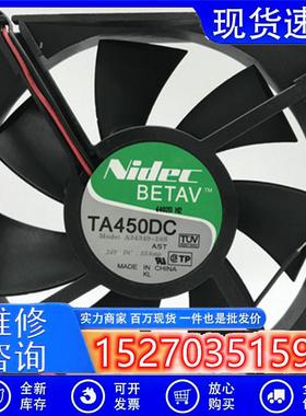 日本电产NidecTA450DCA34349-16S1202524V双滚珠2线风扇