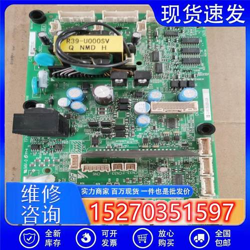 议价中星工控安川H1000电源驱动板ETC721392功率110kw议价