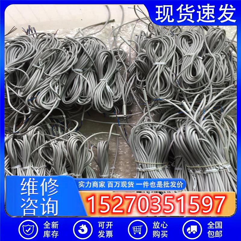 议价中星工控全新SMCD-M9NM9BF8NF8BF8PM9议价